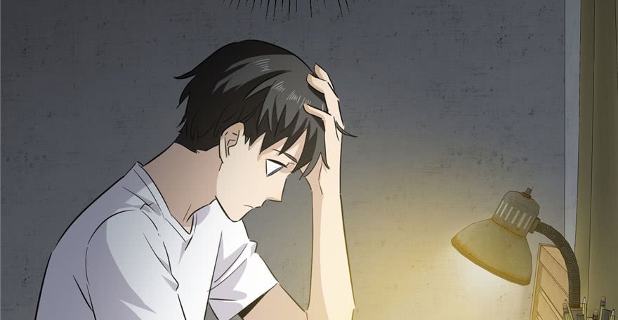 Global Gao Wu Chapter 3 - halaman 66