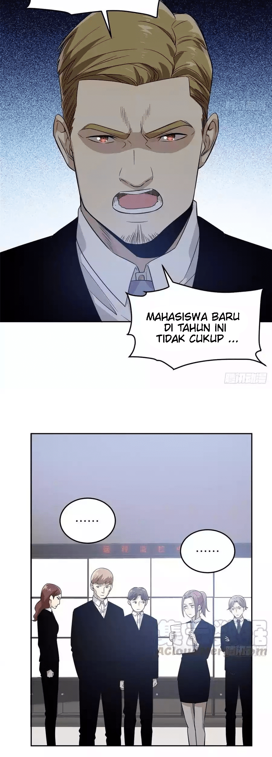 Global Gao Wu Chapter 30 - halaman 15
