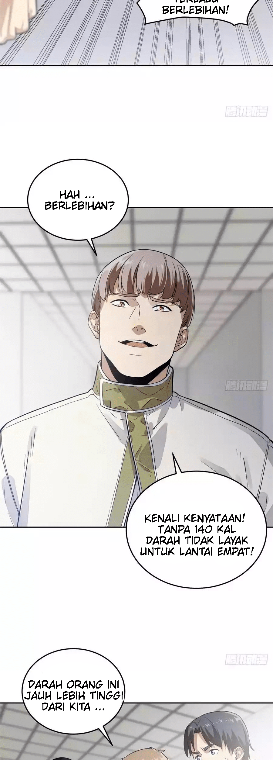 Global Gao Wu Chapter 30 - halaman 20