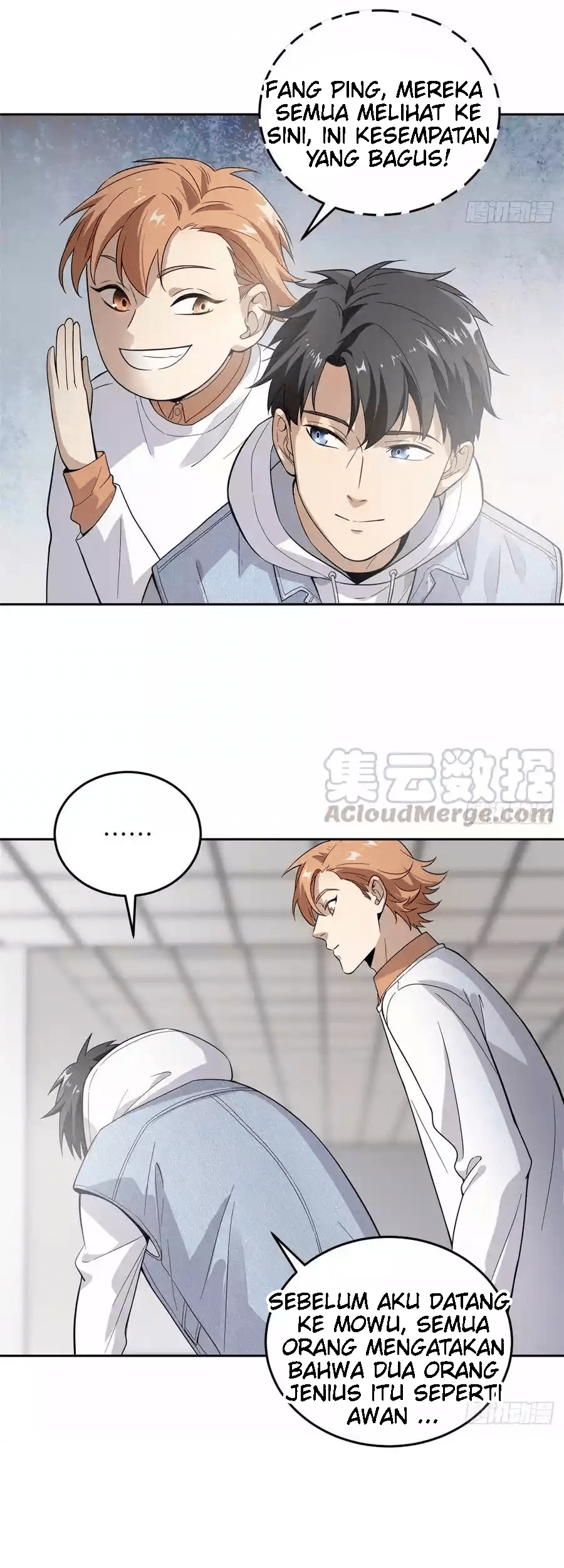 Global Gao Wu Chapter 30 - halaman 27