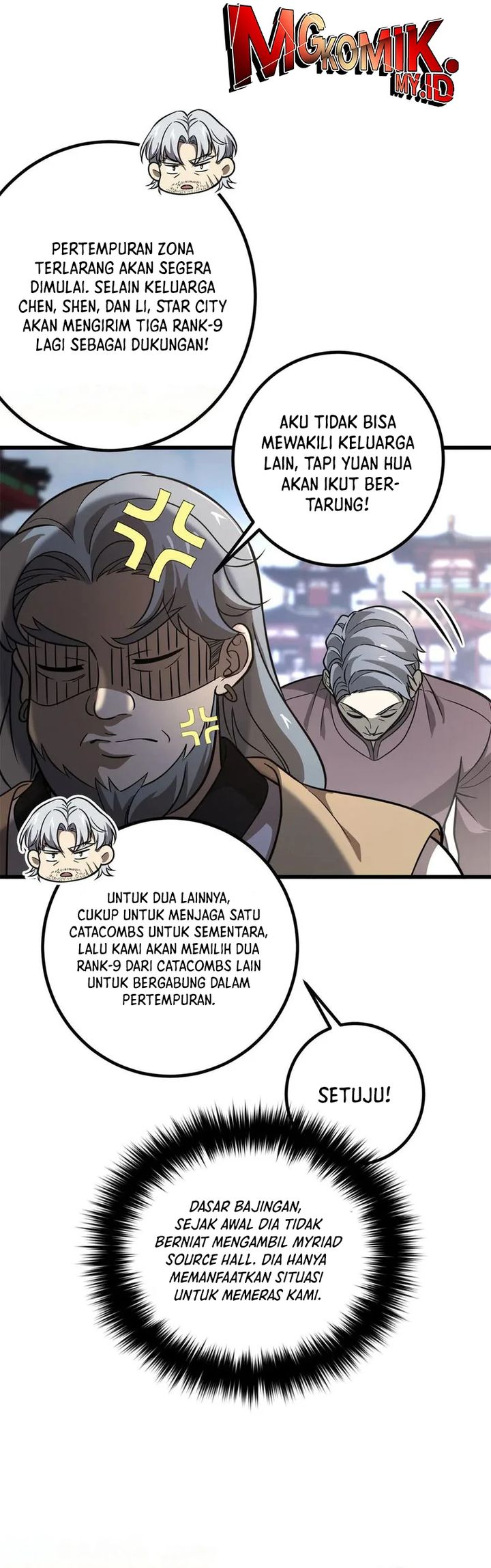 Global Gao Wu Chapter 300 - halaman 19