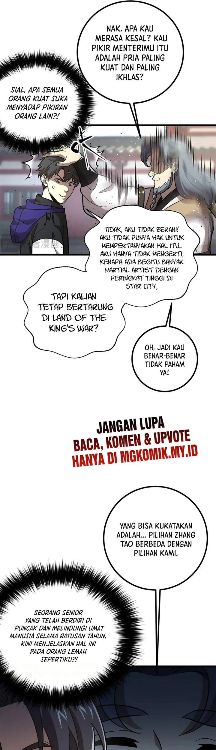 Global Gao Wu Chapter 300 - halaman 22