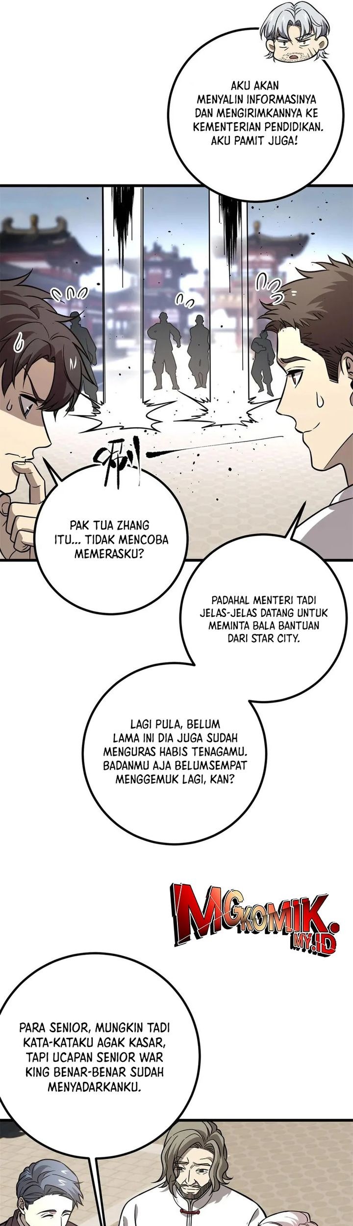 Global Gao Wu Chapter 300 - halaman 34