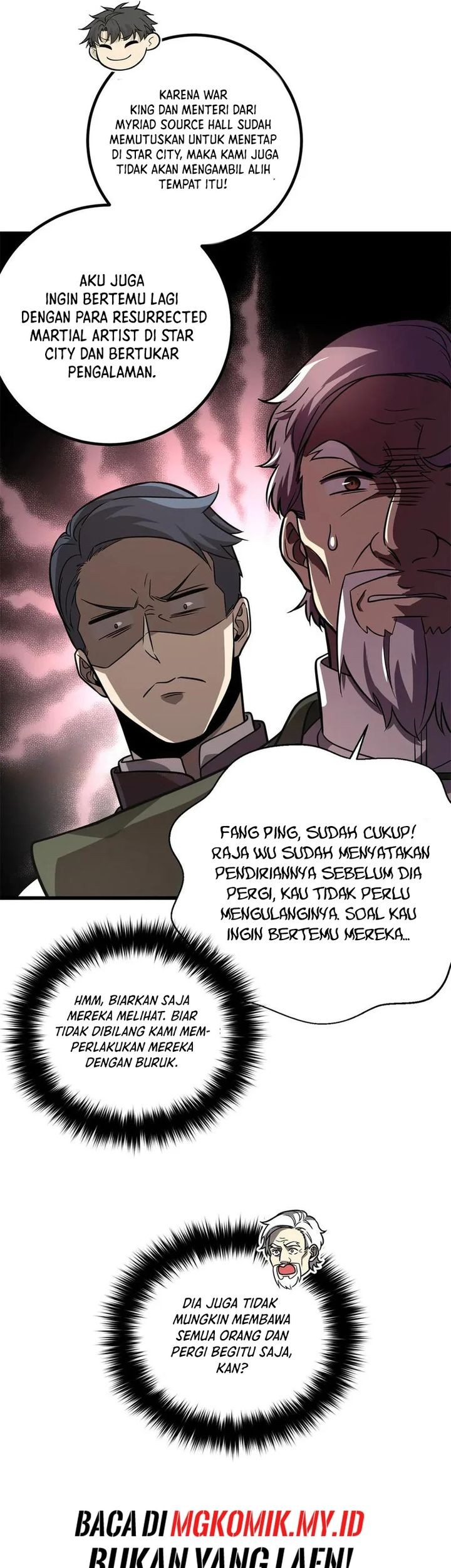 Global Gao Wu Chapter 300 - halaman 36