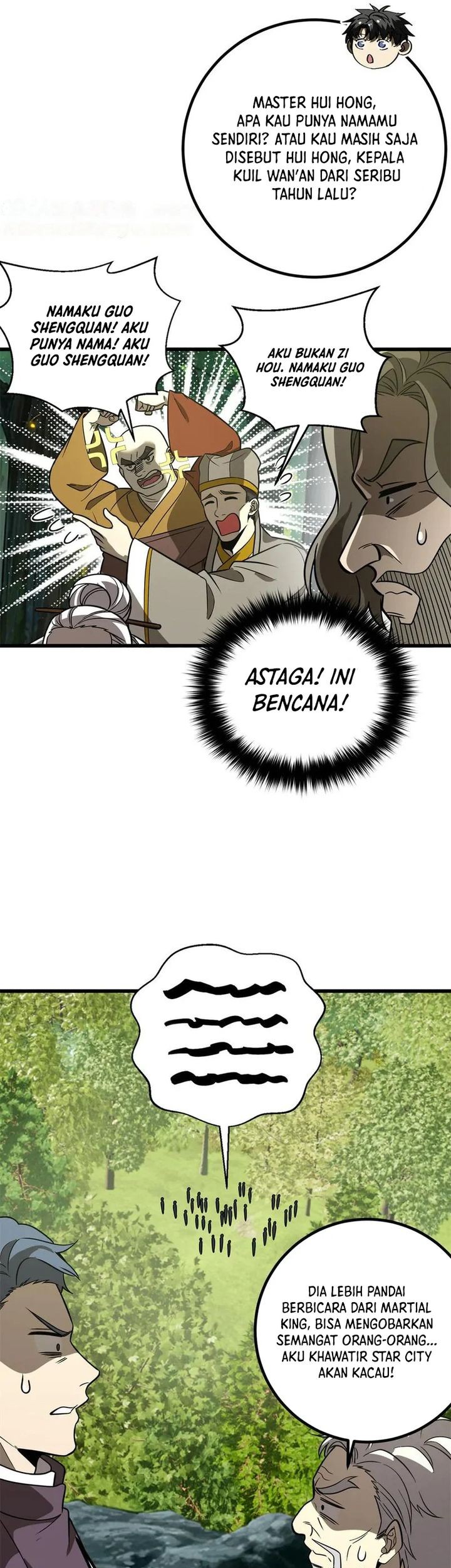 Global Gao Wu Chapter 300 - halaman 45