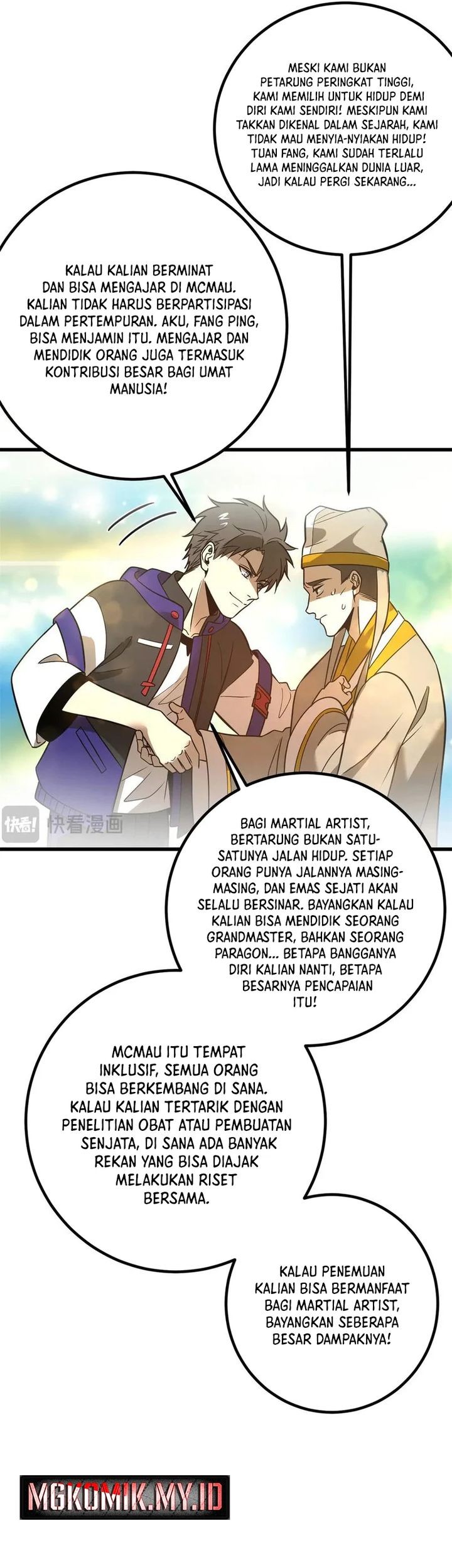 Global Gao Wu Chapter 300 - halaman 47