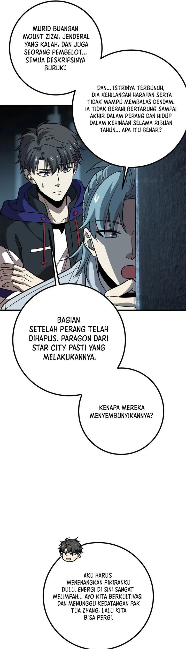 Global Gao Wu Chapter 300 - halaman 5
