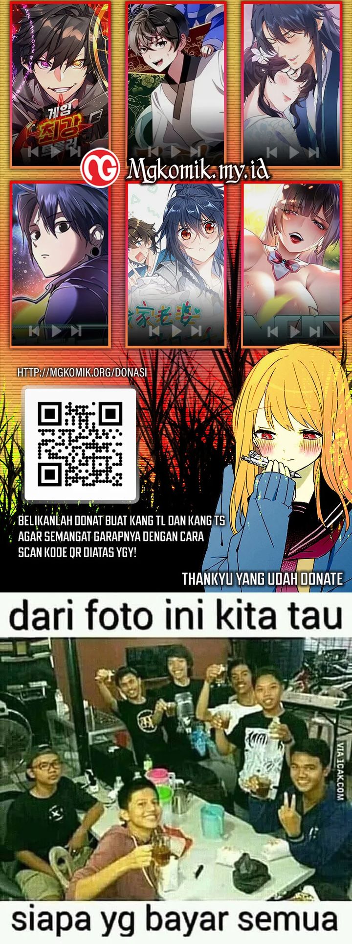 Global Gao Wu Chapter 300 - halaman 51