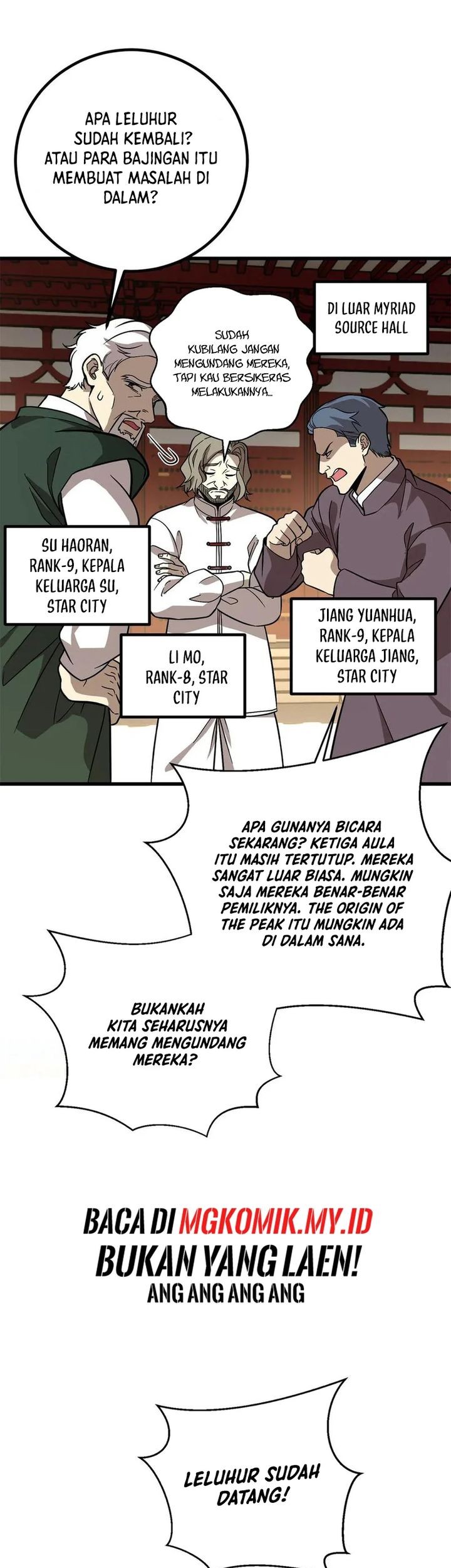 Global Gao Wu Chapter 300 - halaman 7