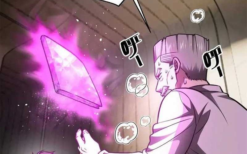Global Gao Wu Chapter 301 - halaman 44