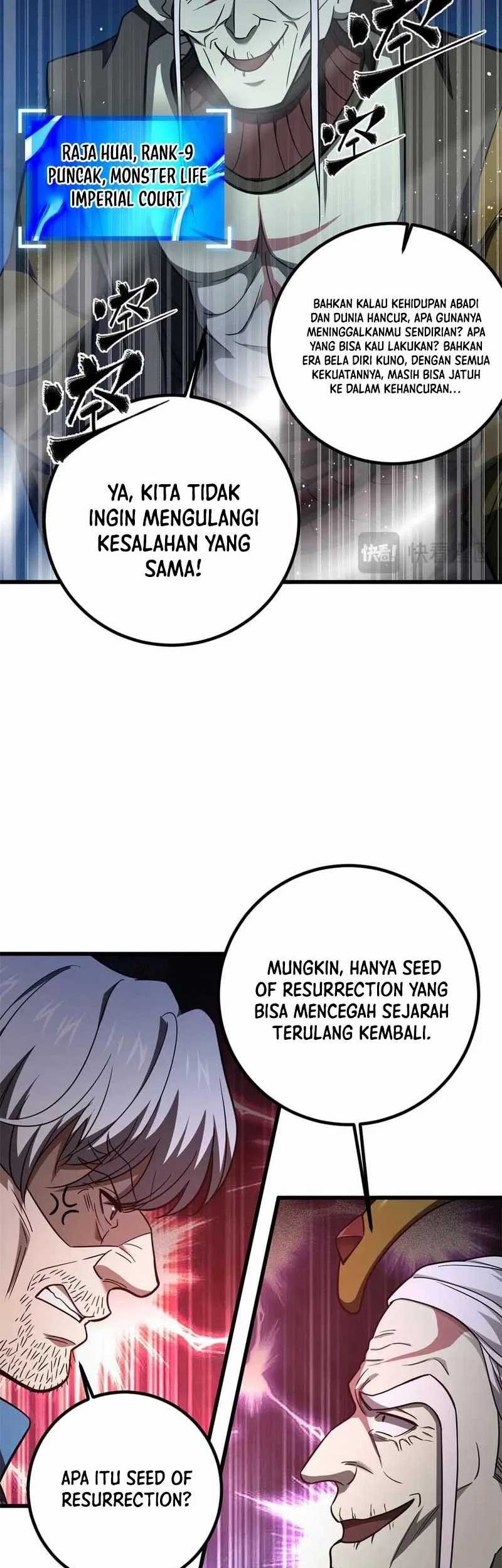Global Gao Wu Chapter 301 - halaman 69
