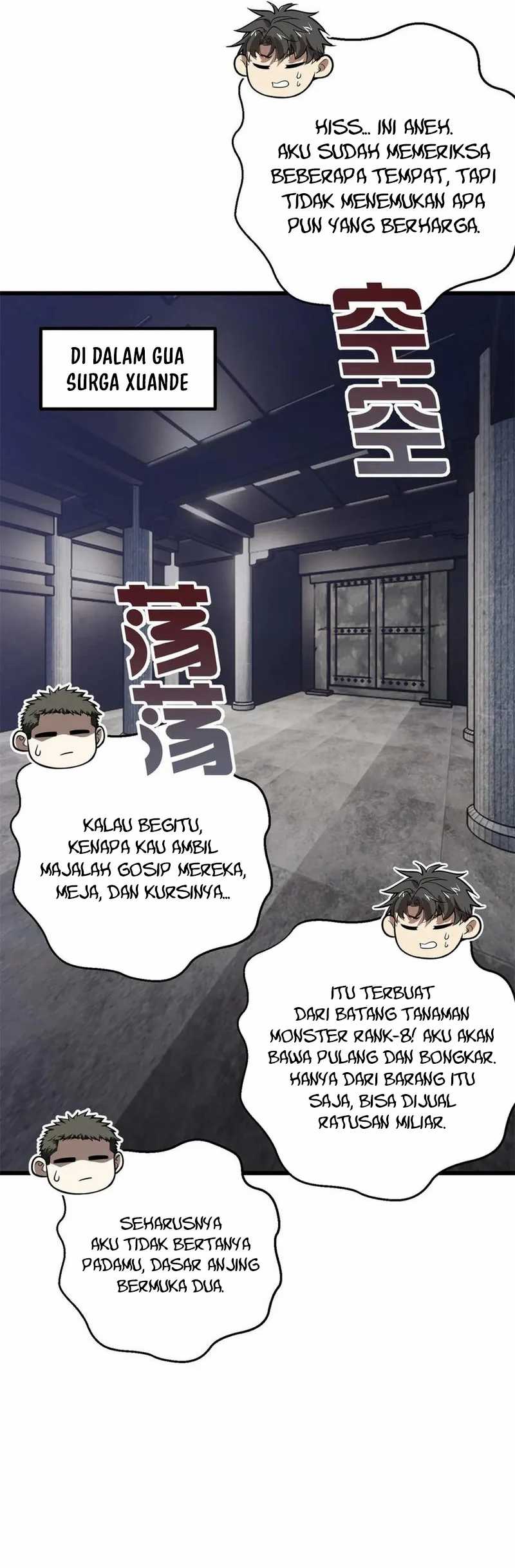 Global Gao Wu Chapter 302 - halaman 49