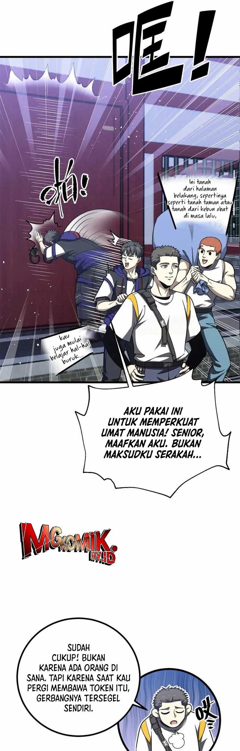 Global Gao Wu Chapter 302 - halaman 50