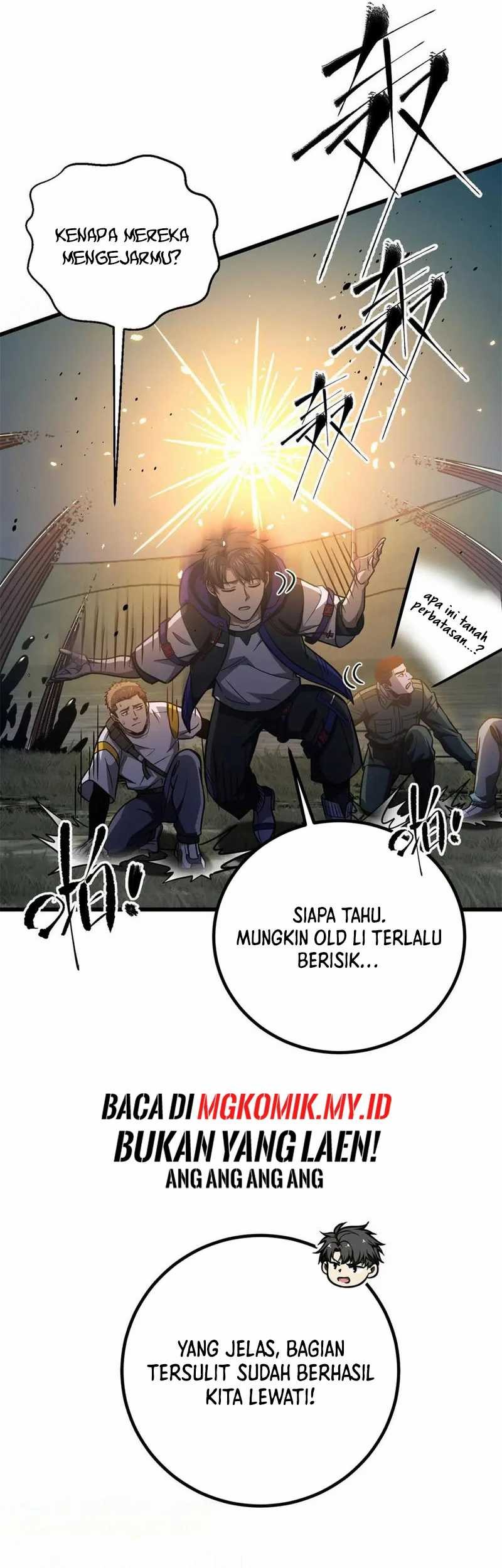 Global Gao Wu Chapter 302 - halaman 7