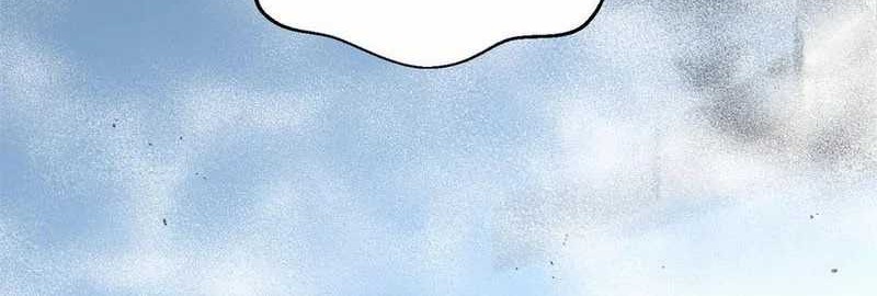 Global Gao Wu Chapter 303 - halaman 15
