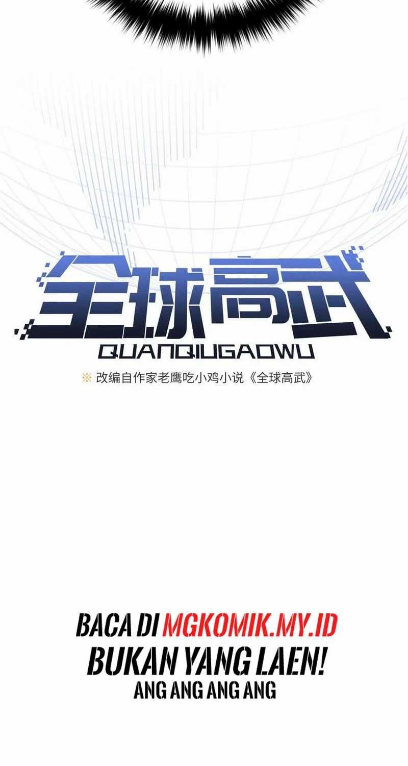 Global Gao Wu Chapter 303 - halaman 7