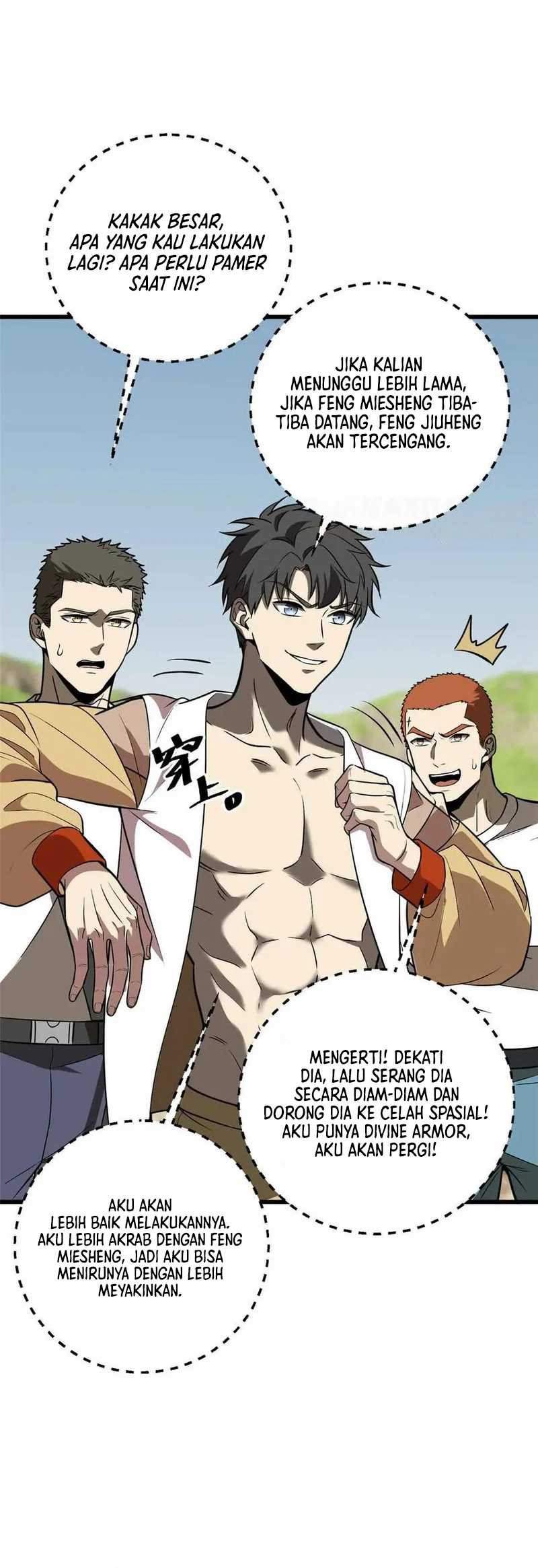 Global Gao Wu Chapter 304 - halaman 16