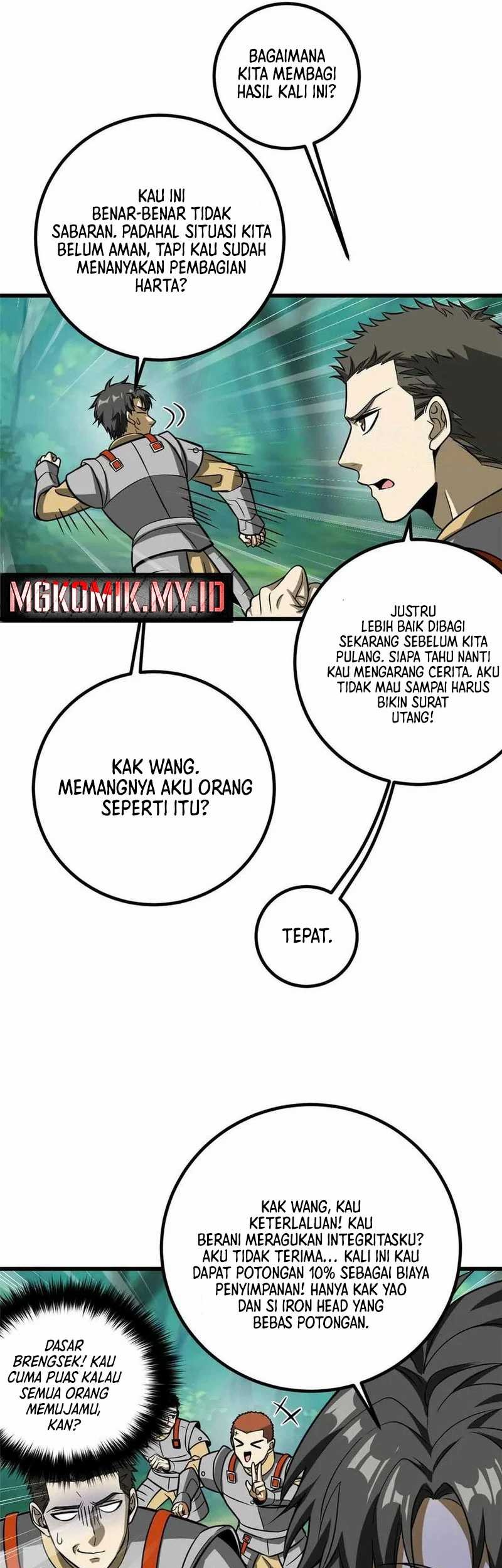 Global Gao Wu Chapter 305 - halaman 25