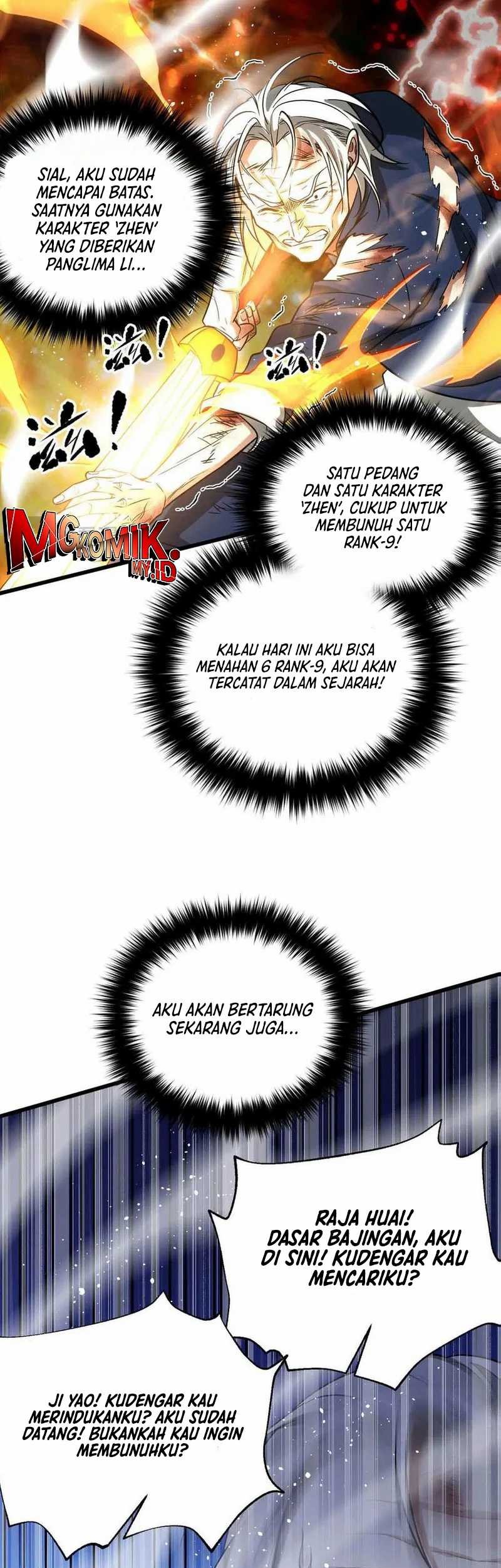 Global Gao Wu Chapter 305 - halaman 44