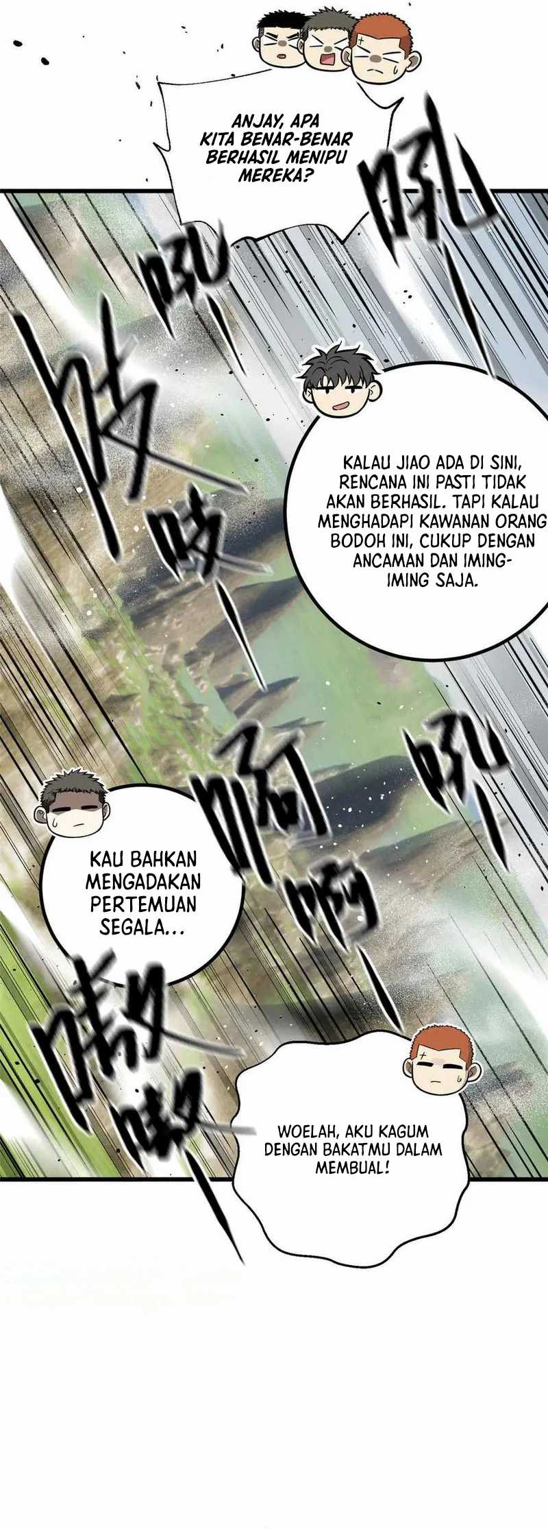 Global Gao Wu Chapter 305 - halaman 5