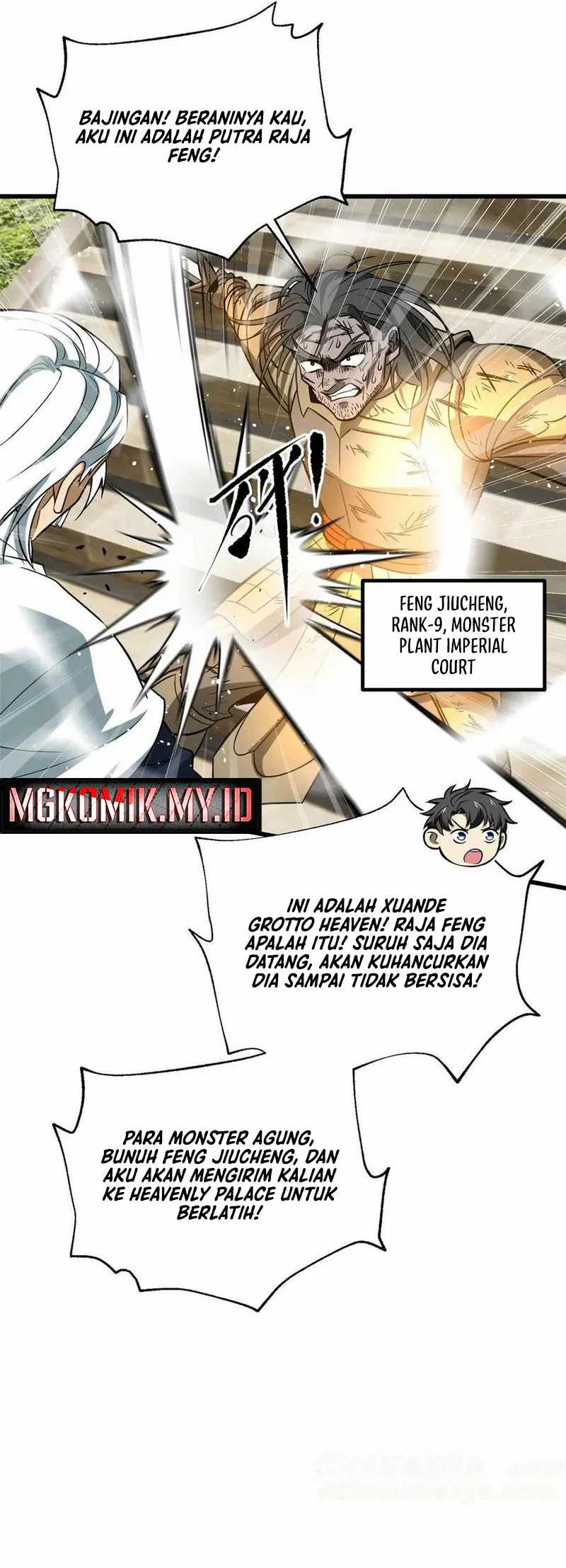Global Gao Wu Chapter 305 - halaman 6