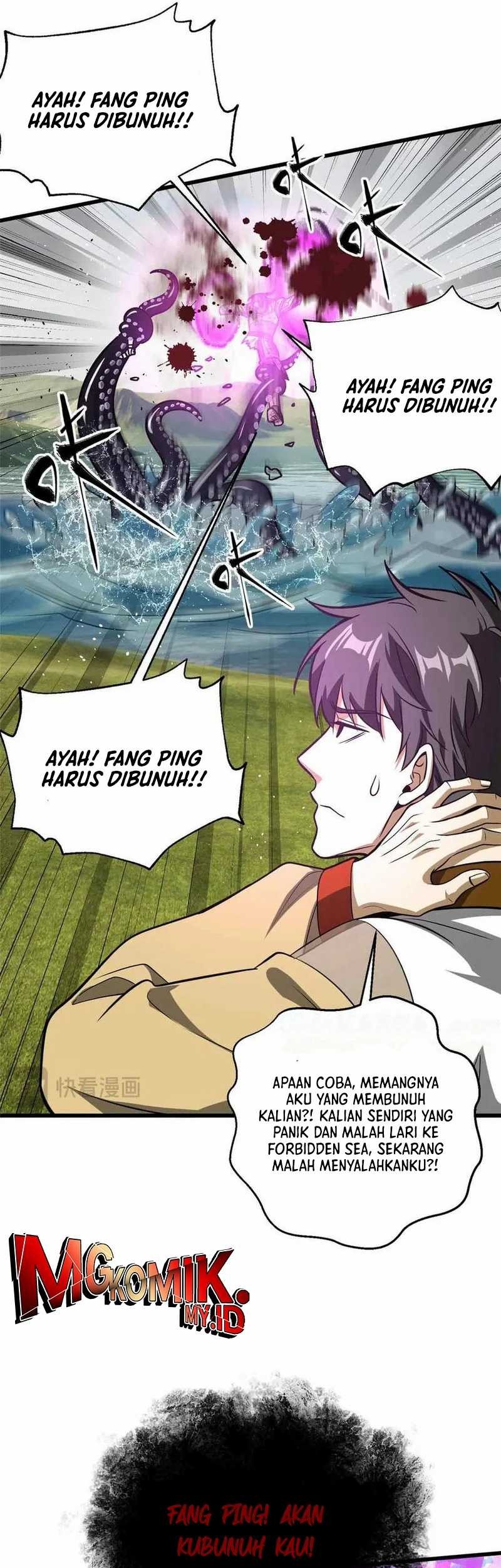 Global Gao Wu Chapter 305 - halaman 9