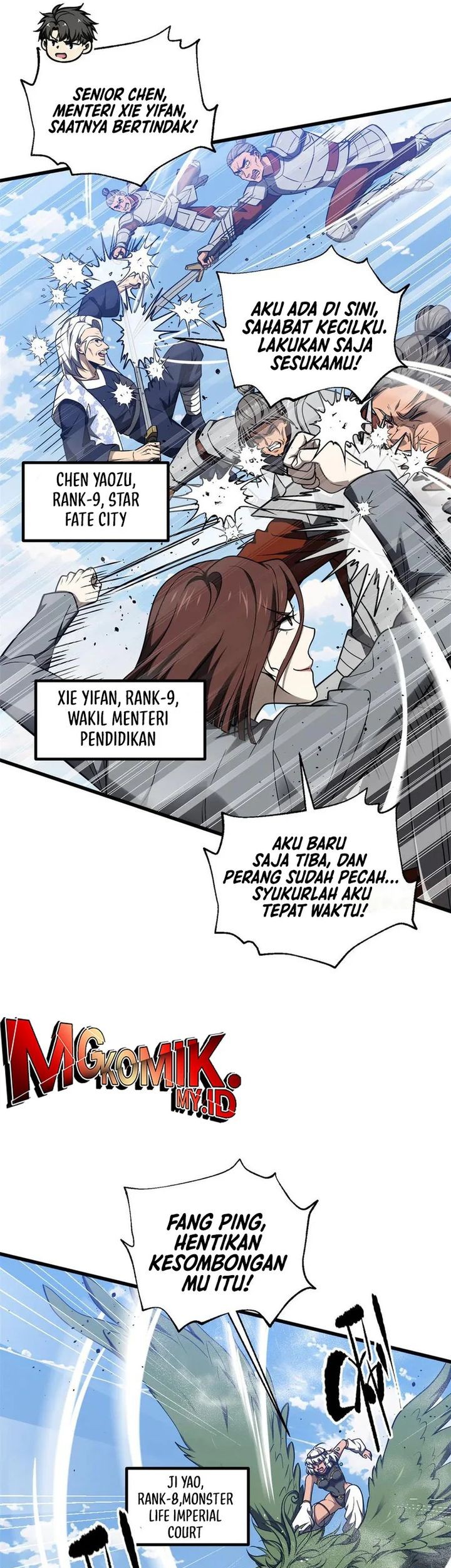 Global Gao Wu Chapter 306 - halaman 1