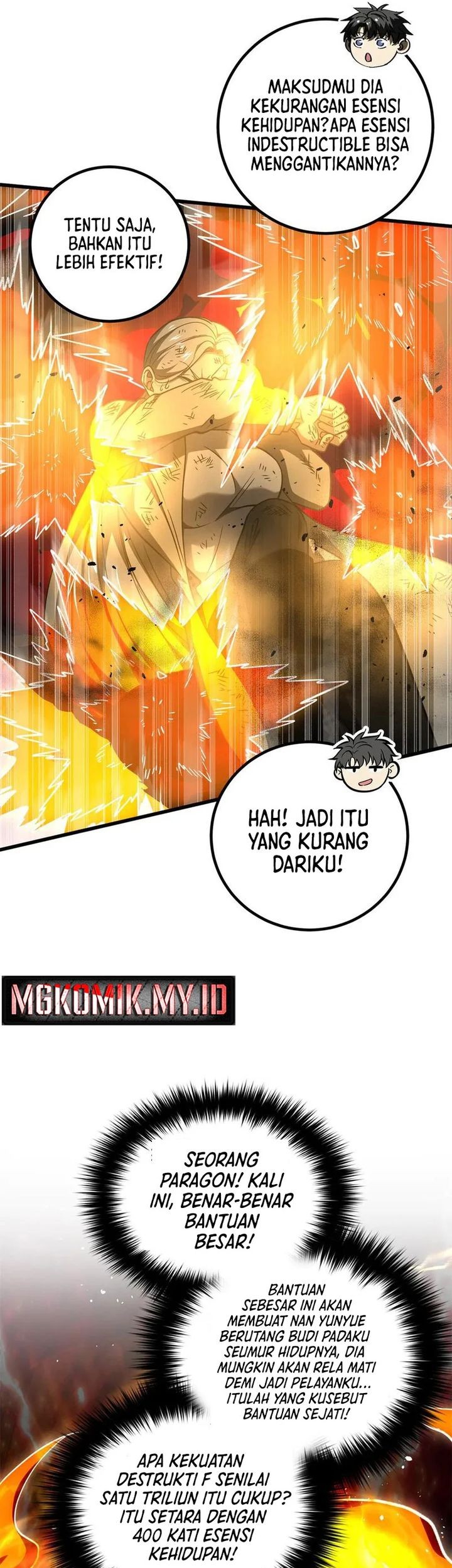 Global Gao Wu Chapter 306 - halaman 24