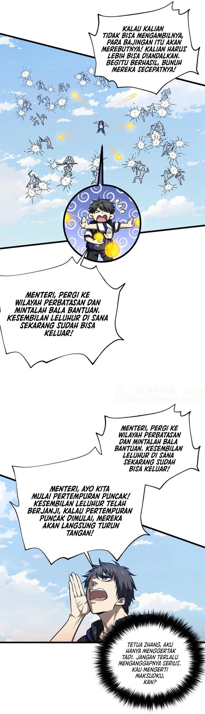 Global Gao Wu Chapter 306 - halaman 37