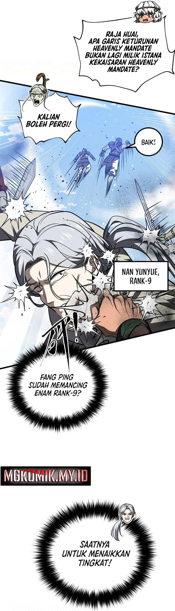 Global Gao Wu Chapter 306 - halaman 7