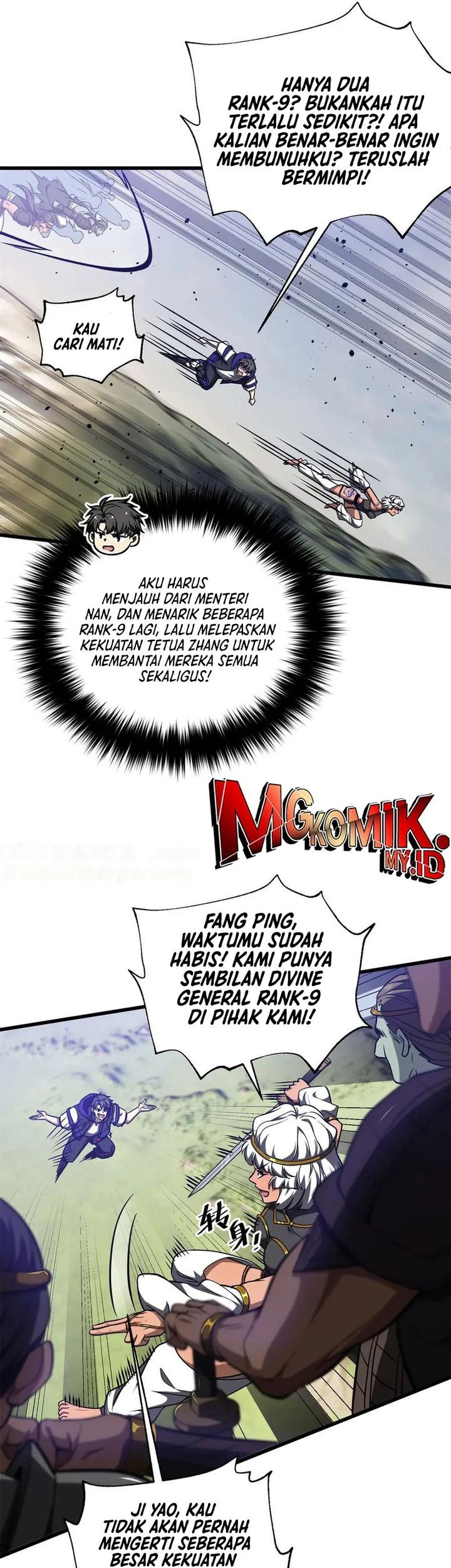 Global Gao Wu Chapter 306 - halaman 9