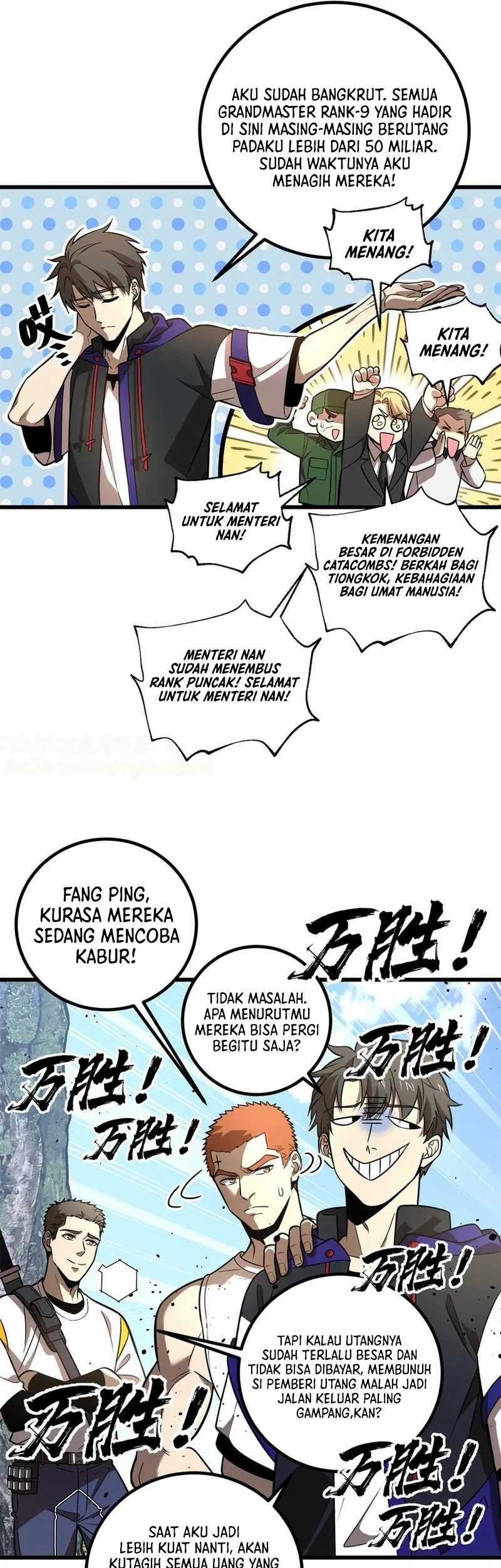 Global Gao Wu Chapter 307 - halaman 13