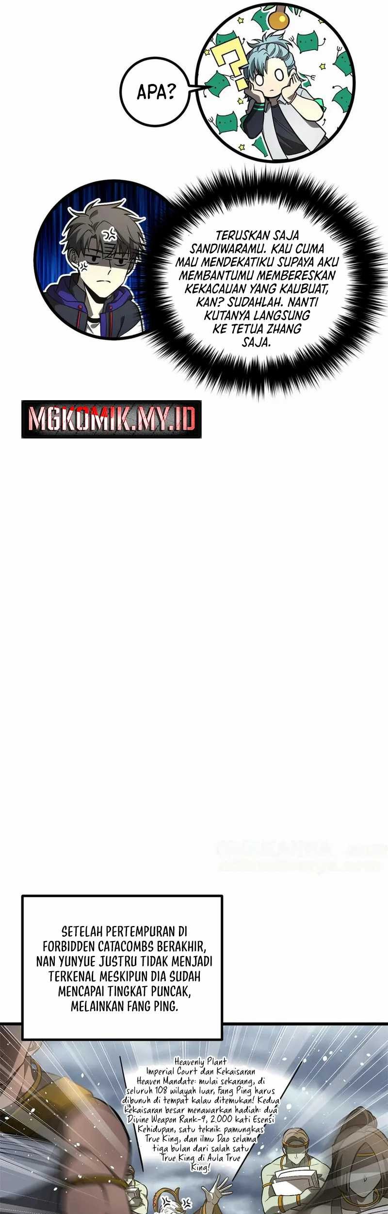 Global Gao Wu Chapter 307 - halaman 23