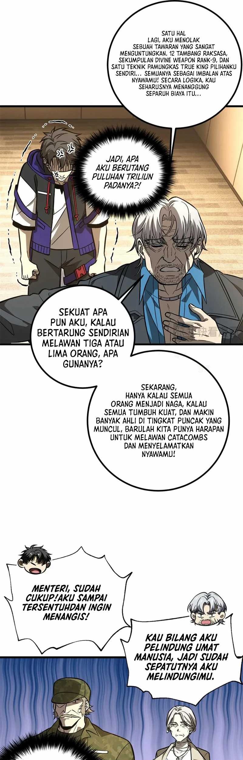 Global Gao Wu Chapter 307 - halaman 38