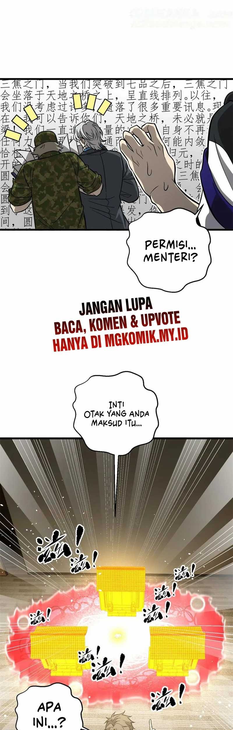 Global Gao Wu Chapter 307 - halaman 49