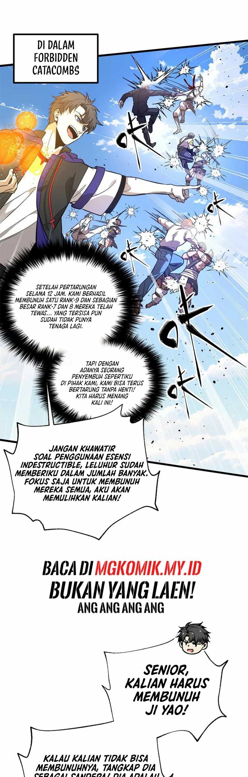 Global Gao Wu Chapter 307 - halaman 5