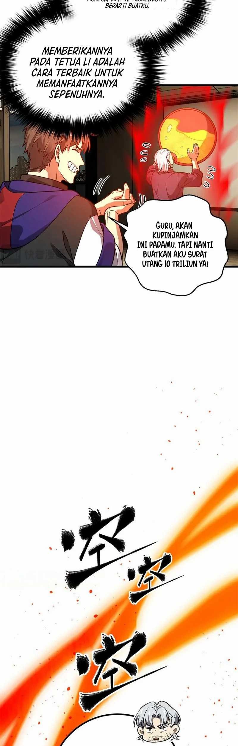 Global Gao Wu Chapter 308 - halaman 13