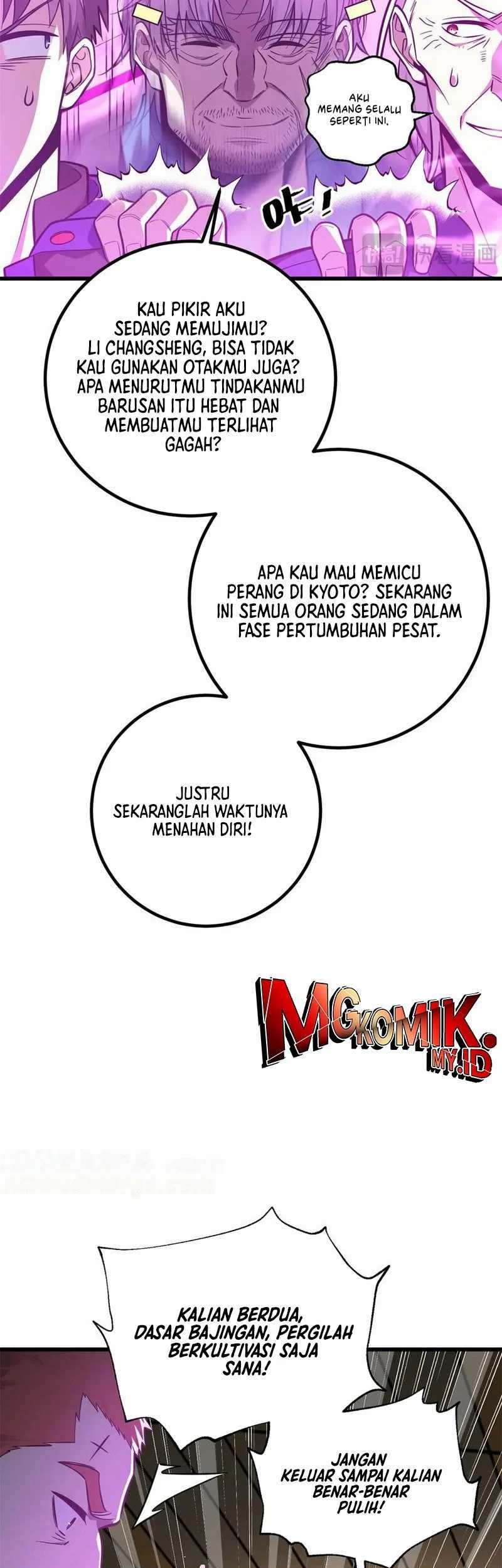 Global Gao Wu Chapter 308 - halaman 27