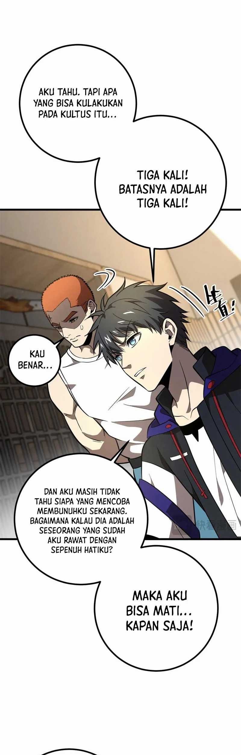 Global Gao Wu Chapter 309 - halaman 31