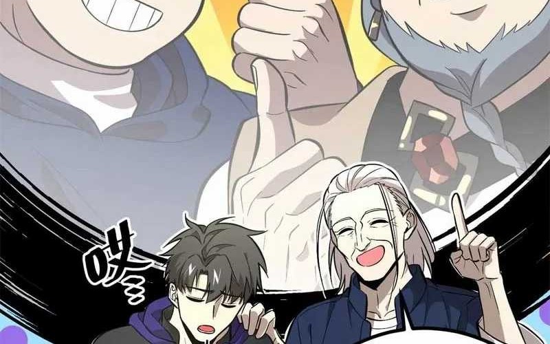 Global Gao Wu Chapter 309 - halaman 42