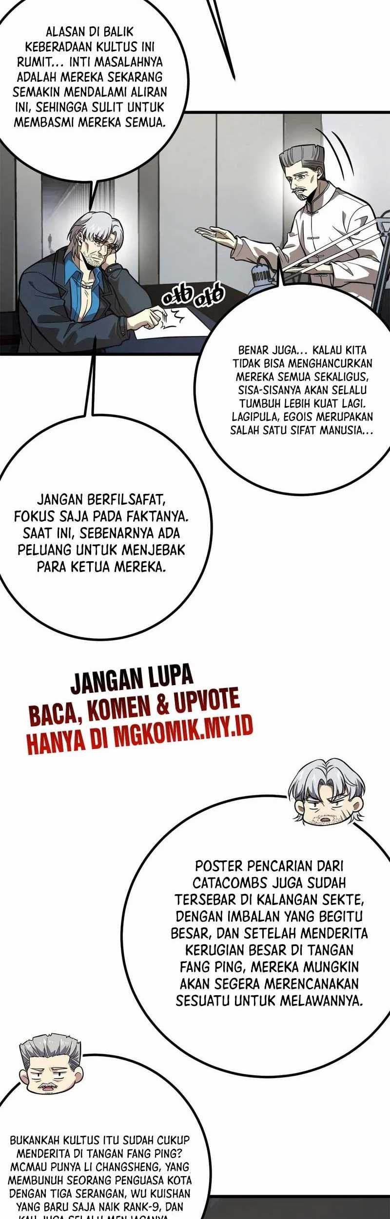 Global Gao Wu Chapter 309 - halaman 5