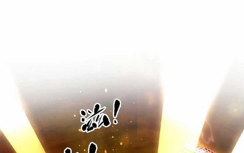 Global Gao Wu Chapter 309 - halaman 62