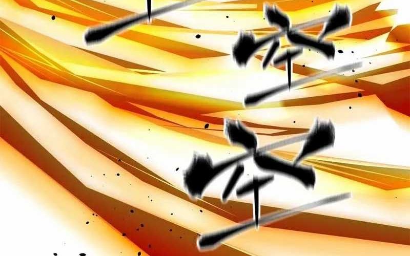 Global Gao Wu Chapter 309 - halaman 68
