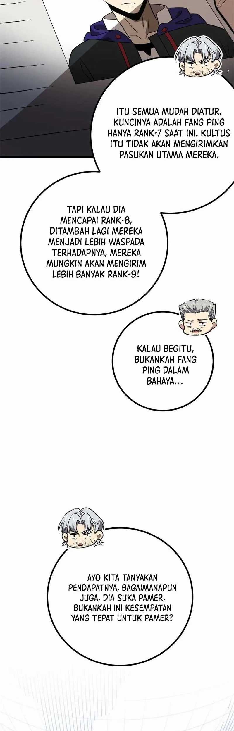 Global Gao Wu Chapter 309 - halaman 7