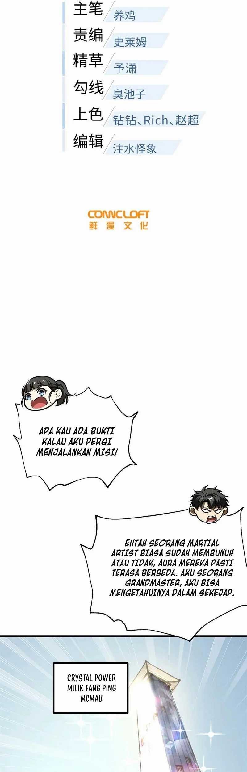 Global Gao Wu Chapter 309 - halaman 9