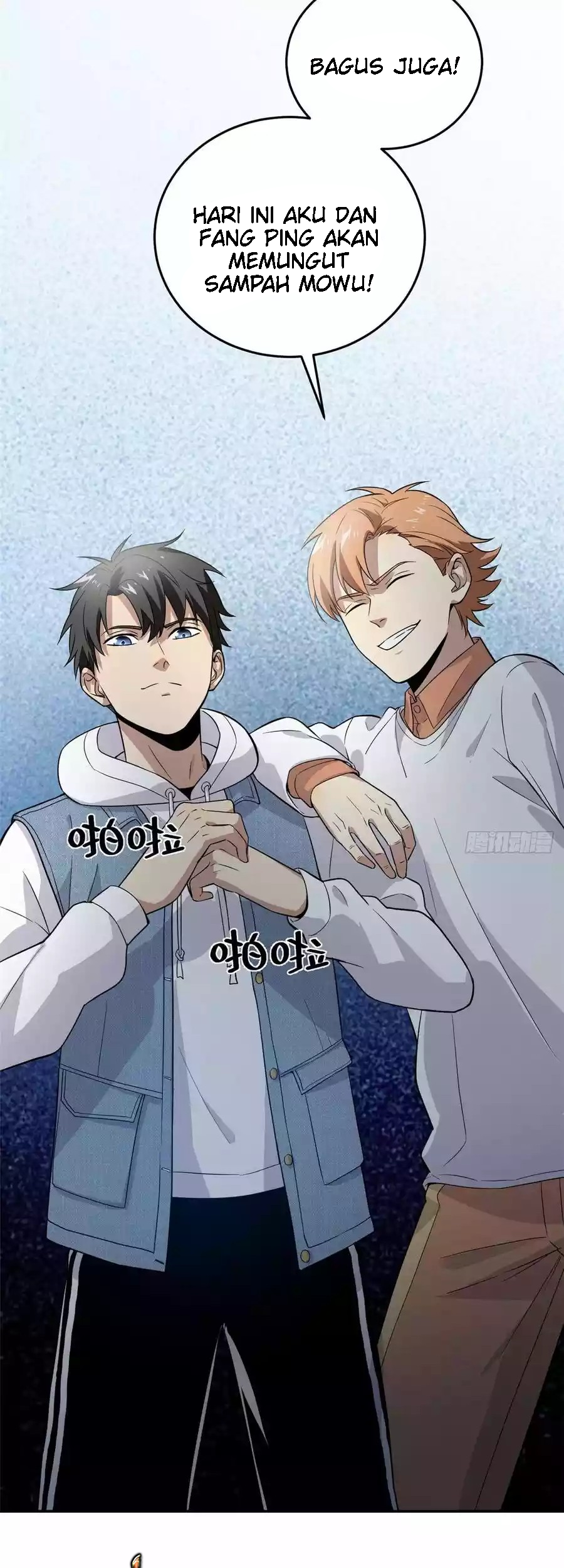 Global Gao Wu Chapter 31 - halaman 12