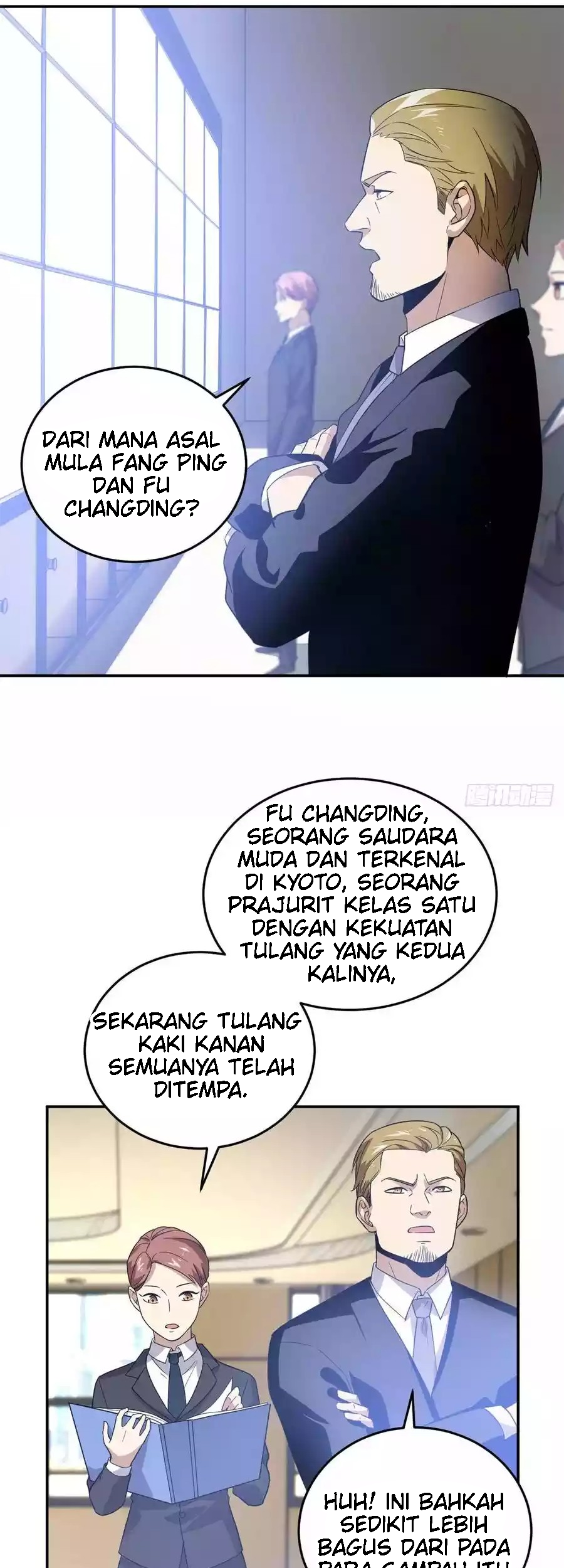 Global Gao Wu Chapter 31 - halaman 14