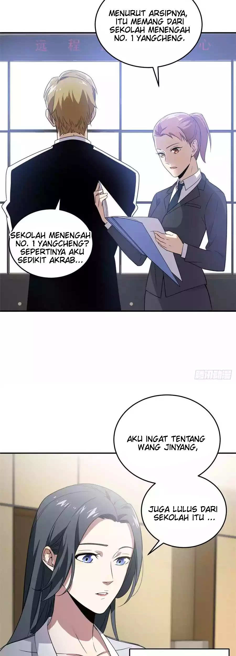 Global Gao Wu Chapter 31 - halaman 20