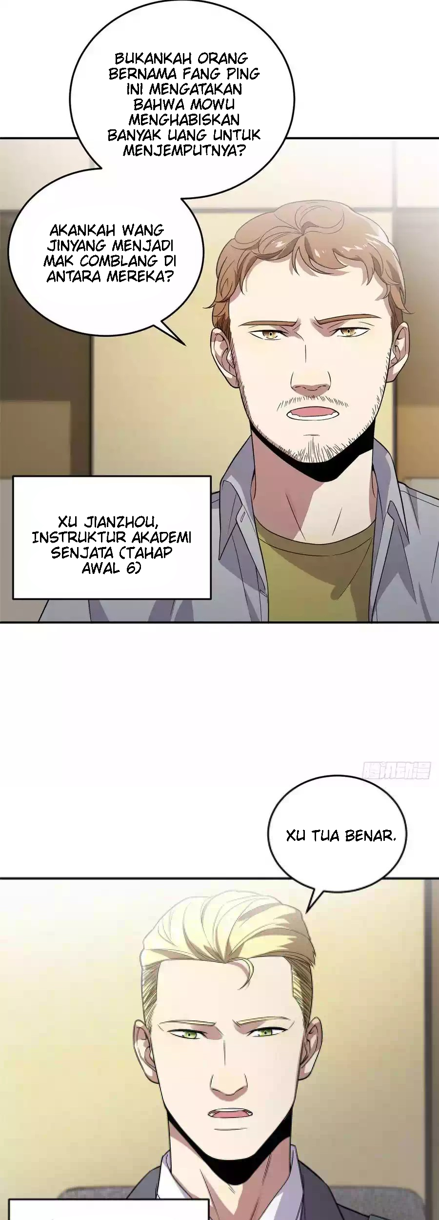 Global Gao Wu Chapter 31 - halaman 22