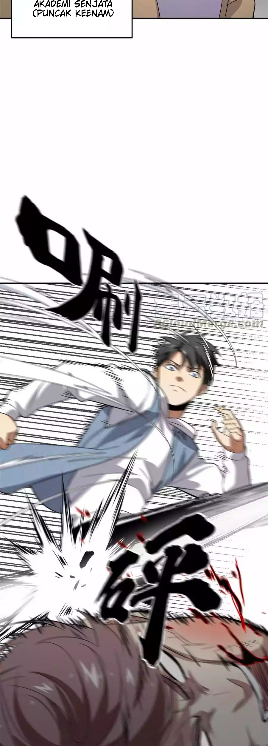 Global Gao Wu Chapter 31 - halaman 26